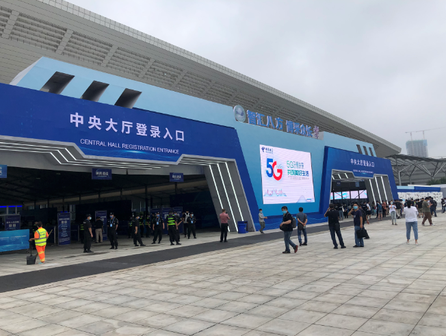 0823 吉利2.png 0823 吉利2.png
