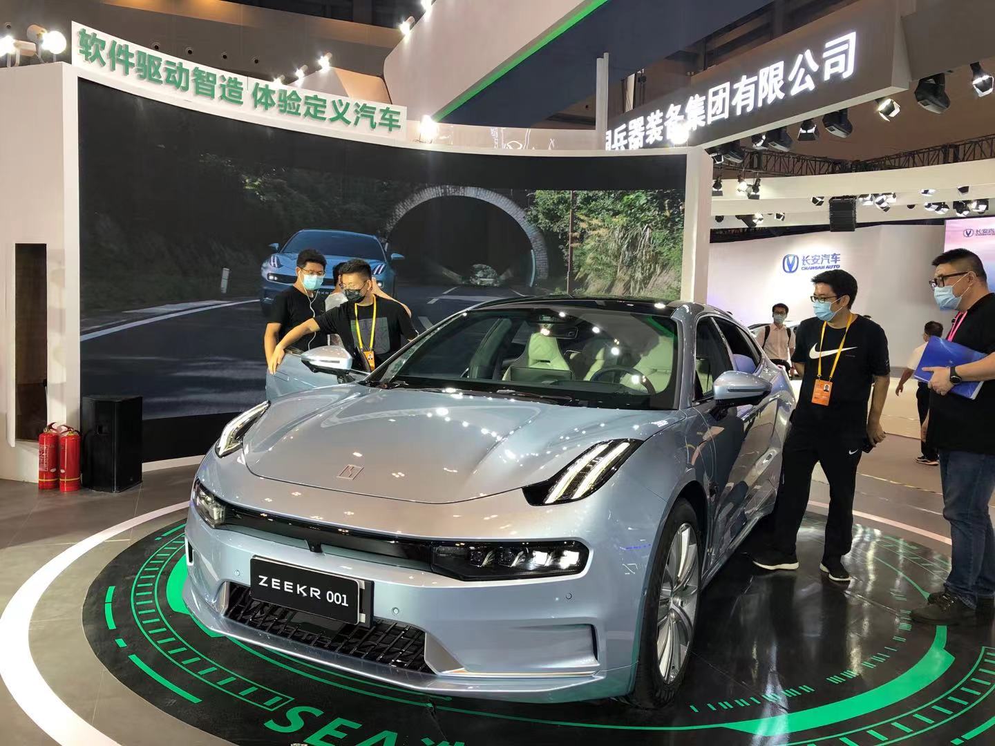 0824 吉利4.jpg 0824 吉利4.jpg