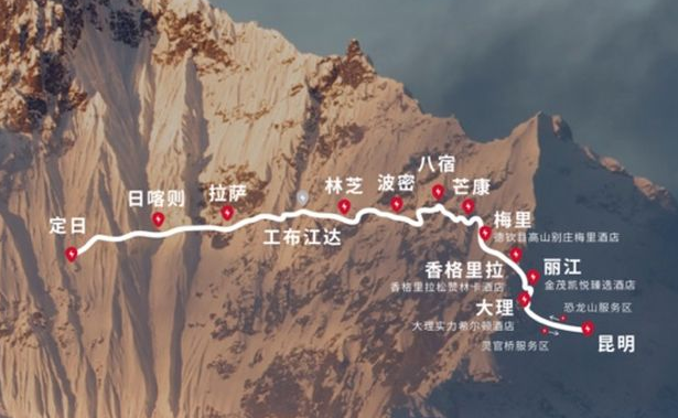 0914 特斯拉7.png 0914 特斯拉7.png