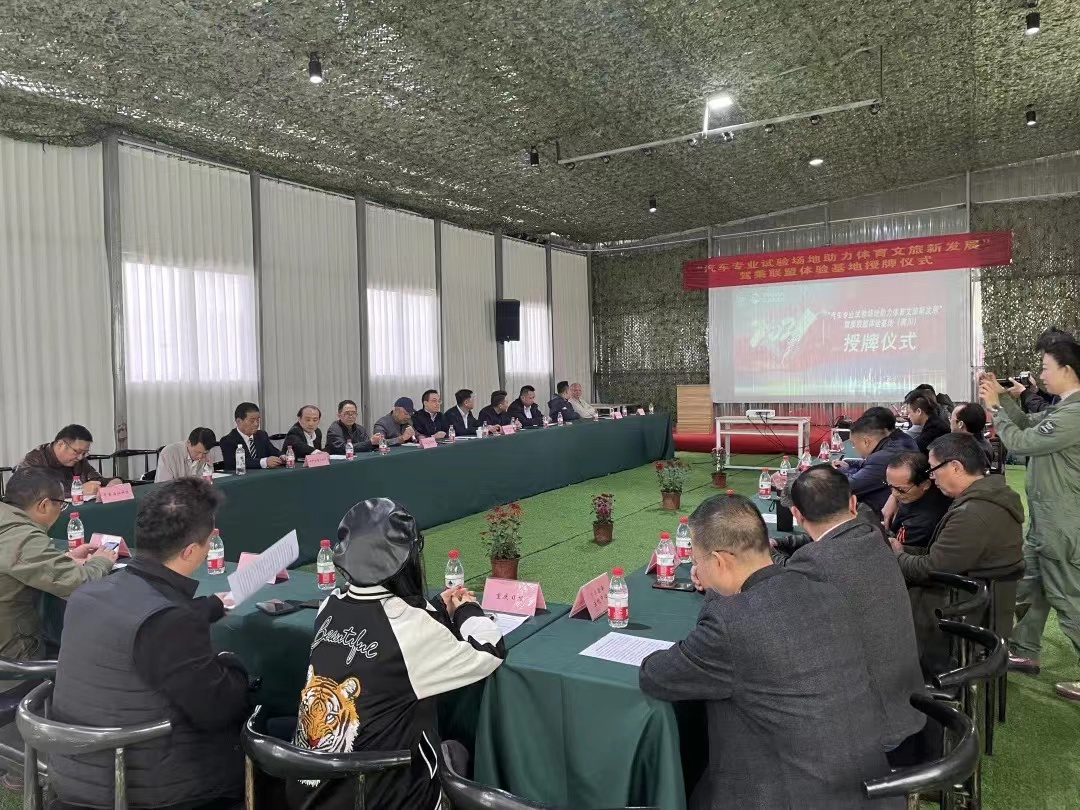 微信图片_20211029215048.jpg 微信图片_20211029215048.jpg