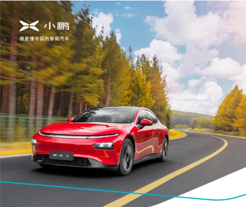 微信图片_20211102161513.png 微信图片_20211102161513.png